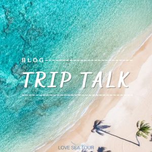 Trip Talk