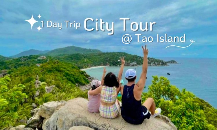 city tour tao Island
