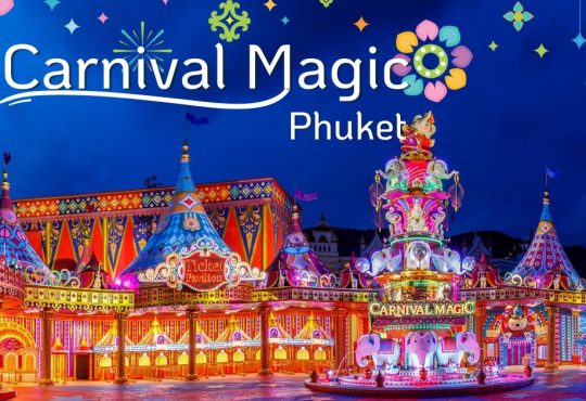 carnival magic